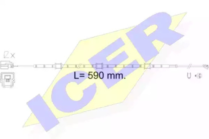 ICER 610619 E C